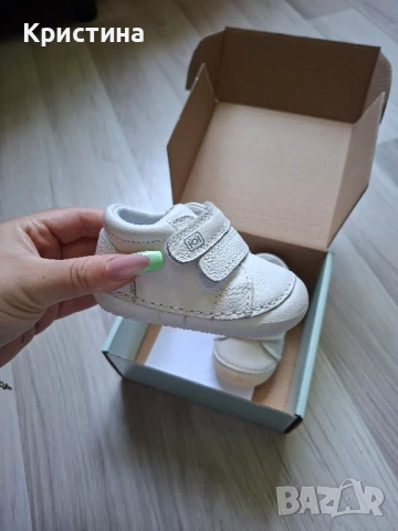 Буйки за прохождане на "Колев и Колев" Barefoot., снимка 4 - Бебешки обувки - 50876712