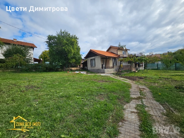 Продавам еднофамилна къща с двор до гр.Драгоман , снимка 2 - Къщи - 52039490