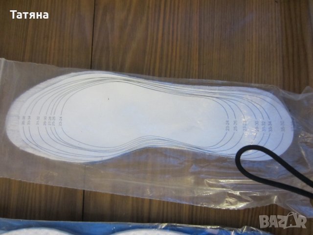 СТЕЛКИ КОЖЕНИ С НАПРЕЧЕН СВОД на  SCHOOL И ДРуГИ, снимка 14 - Други - 12610376