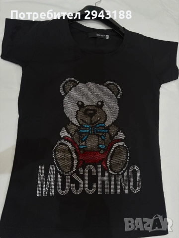 Дамска тениска Moschino