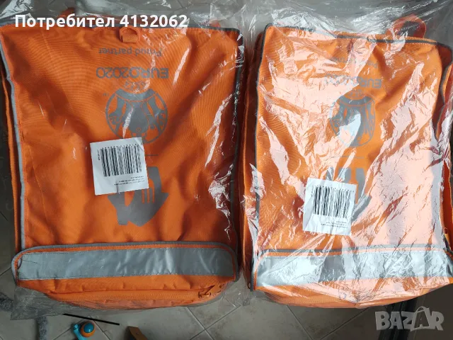 Термо раница за разнос