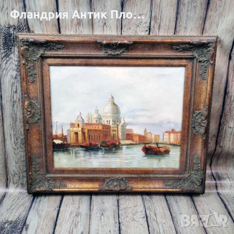Голям пейзаж - Венеция 