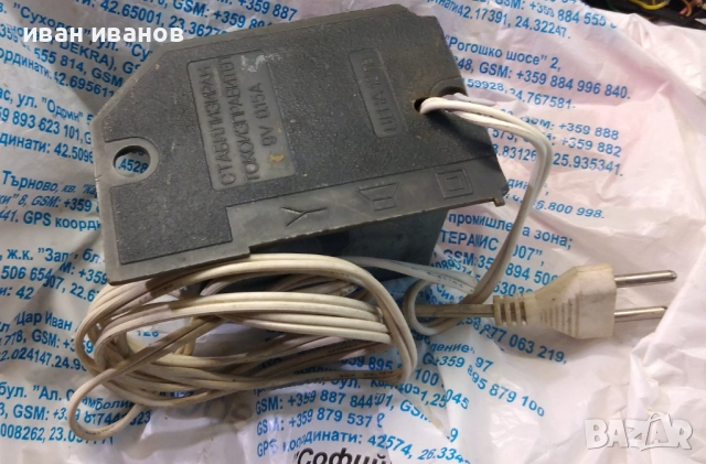 токоизправител за ВЕФ