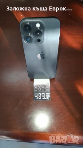 APPLE IPHONE 15 PRO