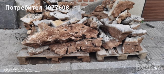 Естествен камък за вашия дом, аквариум и алпинеум, снимка 4 - Други - 30194608