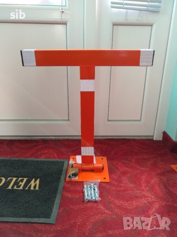 Антипаркинг Скоба Т-01 (пълен комплект) Стопер за паркомясто