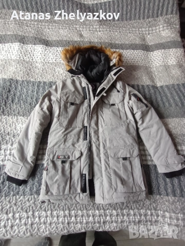 Мъжко яке Canadian Peak