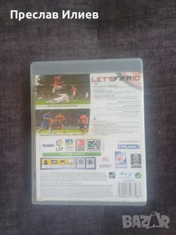 Fifa 10 за ps3 в отлично състояние без драскотини , снимка 3 - Игри за PlayStation - 50805375