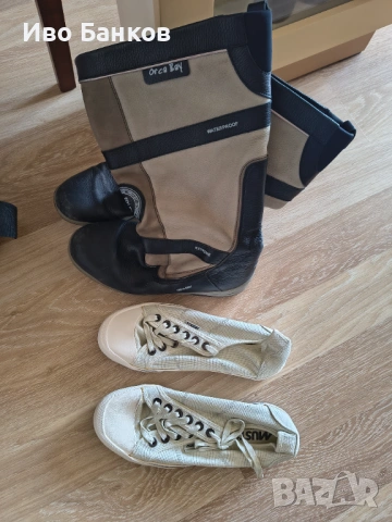 Яхтинг екипировка, снимка 6 - Водни спортове - 54288190