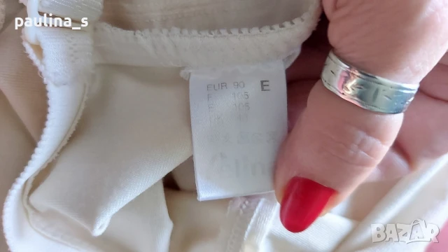 Два различни броя / Луксозно бельо - боди "Aubade" Paris с прашки и "Celine" Оформящо 90 Е, снимка 16 - Бельо - 29678460