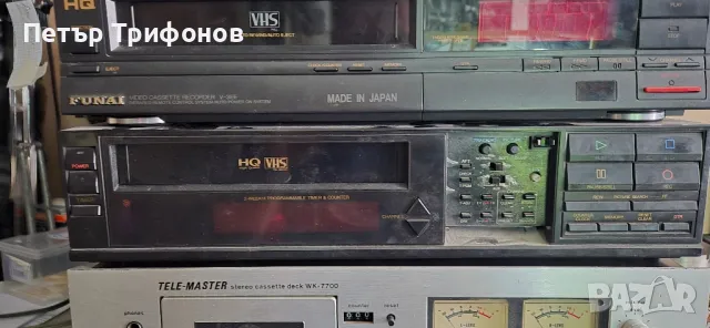 Аудио техника за ремонт или части, снимка 3 - Ресийвъри, усилватели, смесителни пултове - 50373689