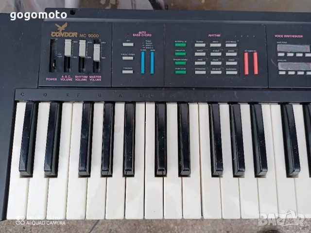 Синтезатор CONDOR MC 9000, STEREO със свалящи тон колони, пиано, пияно, синтезатор, клавир, йоника, снимка 5 - Синтезатори - 50427135