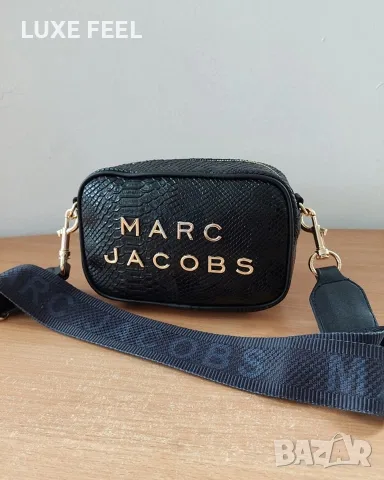 Marc Jacobs ⚜️Дамска Чанта 