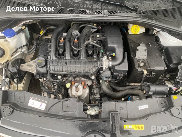 Citroen C3 1.2i, 82 ph., 5 sp, engine HMR, 13 000 km., 2019, euro 6D, Ситроен Ц3, 1.2, 82 кс., 5 ск., снимка 12 - Автомобили и джипове - 44352452