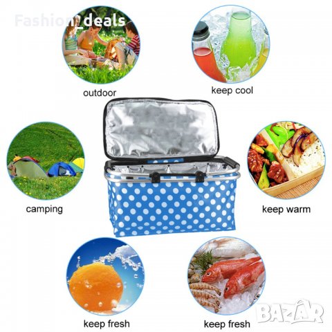 Сгъваема и изолирана чанта за пикник 30L поддържа храна топла студена, снимка 5 - Хладилни чанти - 33773278