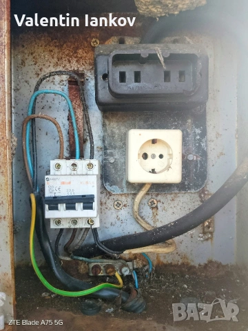 8 декара обработваема земеделска земя на 50 м.от село Конуш,с ток и вода , снимка 9 - Земеделска земя - 51779536