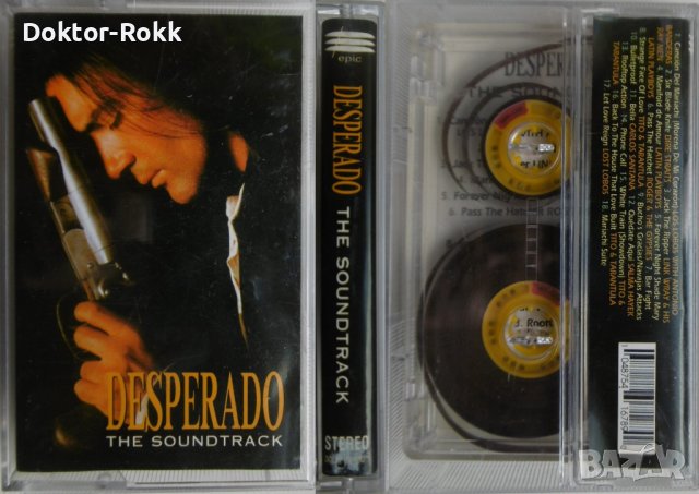 Неофициални аудио касети с джаз-поп-рок музика., снимка 11 - Аудио касети - 37269266