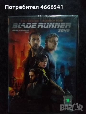 Продавам филми с български субтитри цена 10 лева, снимка 3 - DVD филми - 52803304