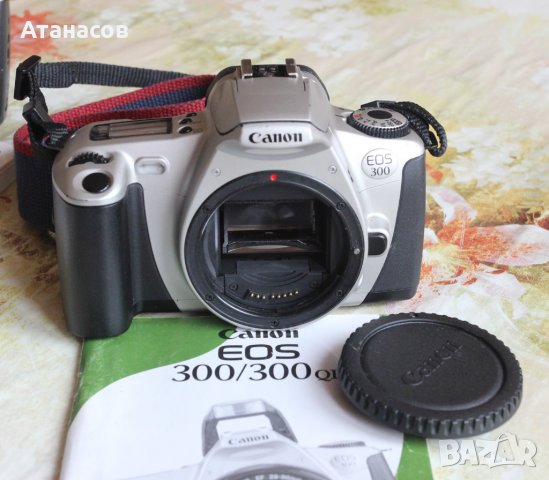 Canon EOS 300 лентов фотоапарат - два броя, снимка 3 - Фотоапарати - 39808681