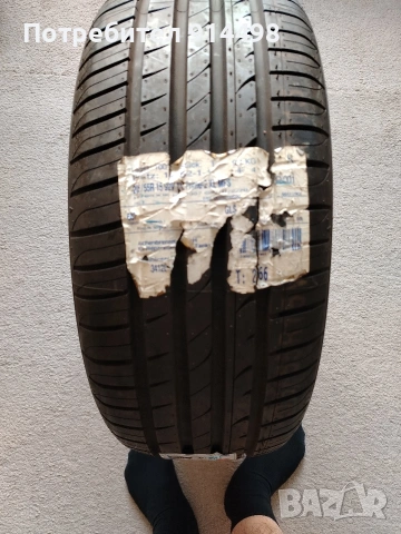 Нови гуми Hankok , снимка 14 - Гуми и джанти - 54271533