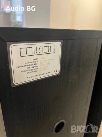 Mission -705a  Active speakers, снимка 6 - Тонколони - 51922864