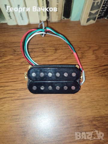 Infinity R Humbucker