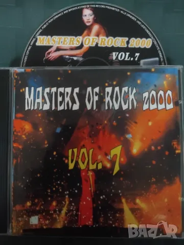 Masters of rock 2000 vol. 7 - матричен диск музика