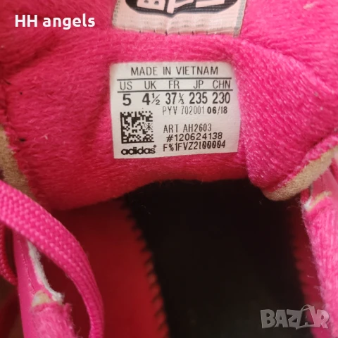 Adidas маратонки, снимка 5 - Маратонки - 51408047