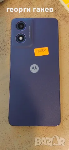 Gsm Motorola G04, снимка 2 - Motorola - 55899758