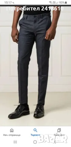 Hugo Boss KAITO Tapered Slim Fit Mens Stretch Size 56/38 НОВО! ОРИГИНАЛ! Мъжки Панталон.
