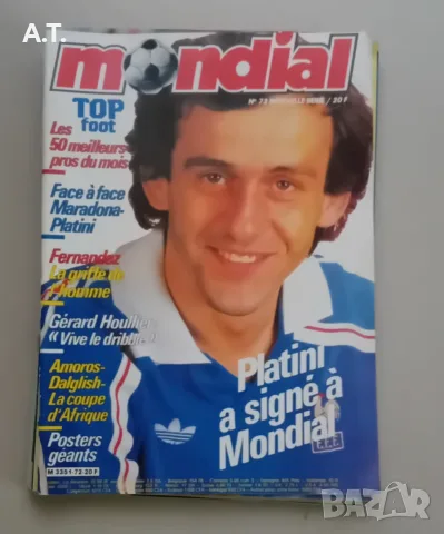 Списания MONDIAL, снимка 4 - Списания и комикси - 56113368