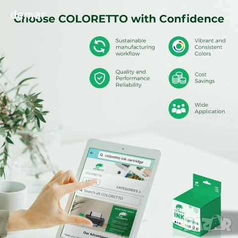 Мастилени касети COLORETTO 305XL, 2 броя черни, за HP Envy, Envy Рro, снимка 8 - Консумативи за принтери - 52052439