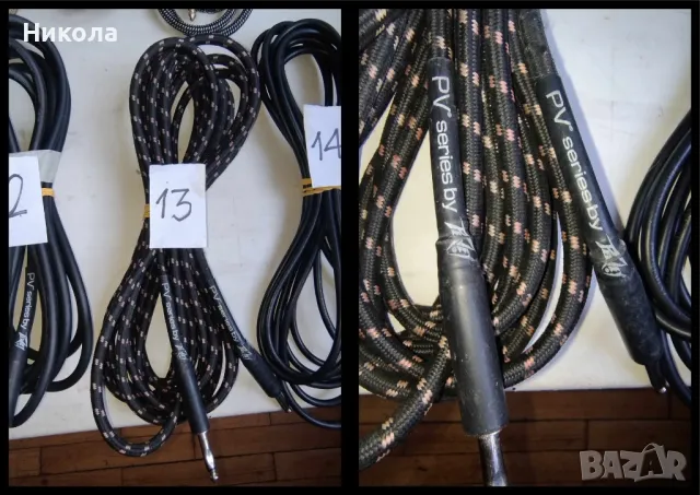 Лот китарни кабели(ново зареждане), снимка 13 - Китари - 32609790