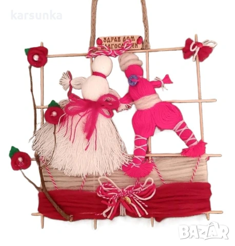 Мартеници за декорация, снимка 2 - Декорация за дома - 53161531