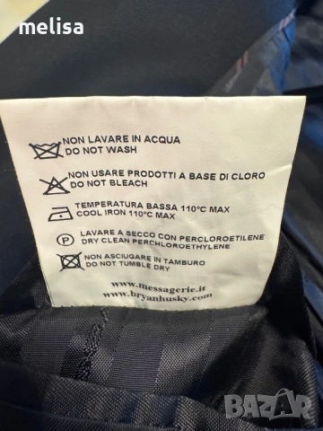 Messagerie мьжко палто вьлна, снимка 5 - Палта - 53380641