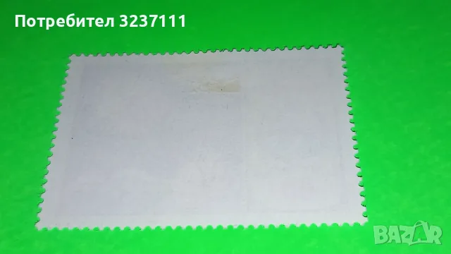Монголия марка серия 1973, снимка 2 - Филателия - 56463285
