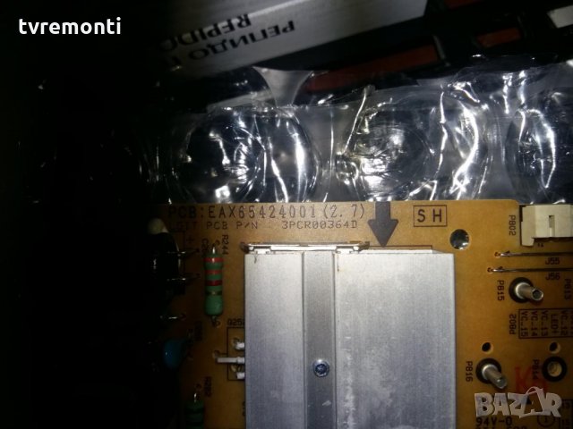  Power Board EAX65424001(2.7), снимка 3 - Части и Платки - 30636384