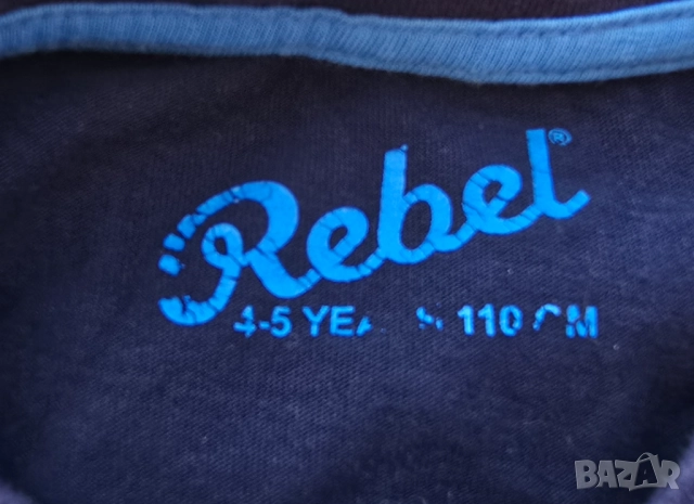 Детски тениски 4-5 години, снимка 10 - Детски тениски и потници - 52163889