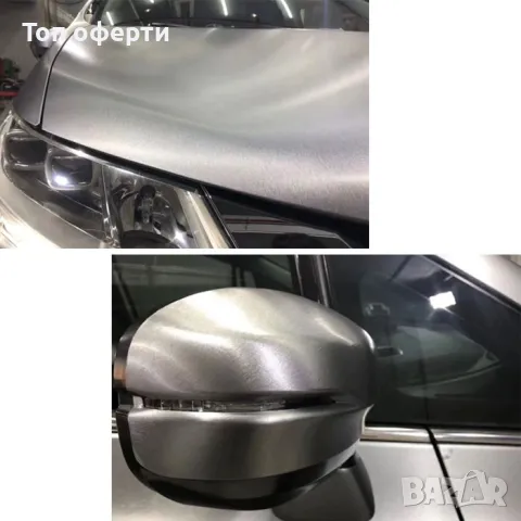 Фолио карбон Лукс 1.52М Х 1М - TXQ 001 Силвър