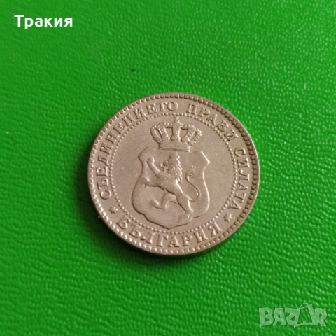 10 ст. 1888 г. Перфектна монета , снимка 2 - Нумизматика и бонистика - 53184162