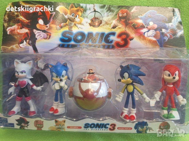 Комплекти с фигурки на Соник, снимка 9 - Фигурки - 52342597