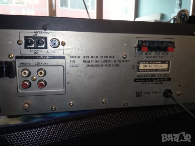 Akai AA-M8L ресийвър, снимка 4 - Ресийвъри, усилватели, смесителни пултове - 21405343