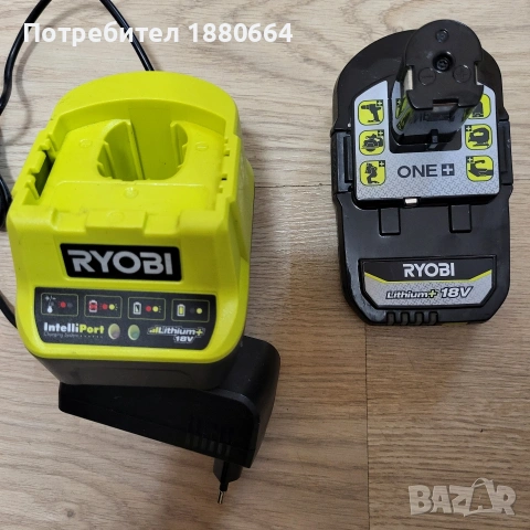 Зарядно и батерия RYOBI 18VLi ion