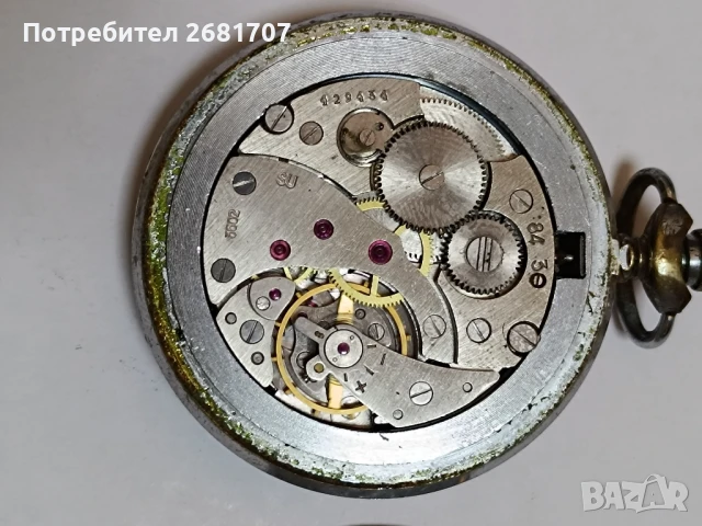 джобен часовник Молния , снимка 4 - Джобни - 51188596