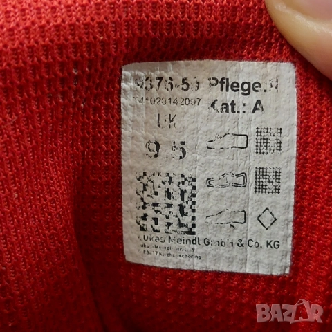 туристически обувки Meindl Respond Mid II GTX Gore-Tex номер -44, снимка 7 - Други - 51884834