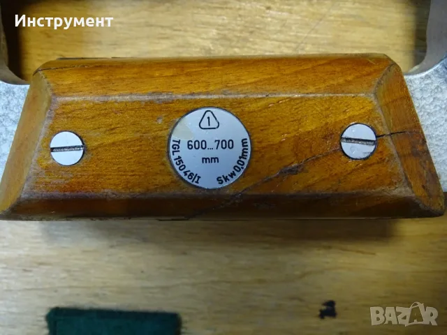 Микрометър DDR outside micrometer 600-700mm, снимка 8 - Други инструменти - 56129417