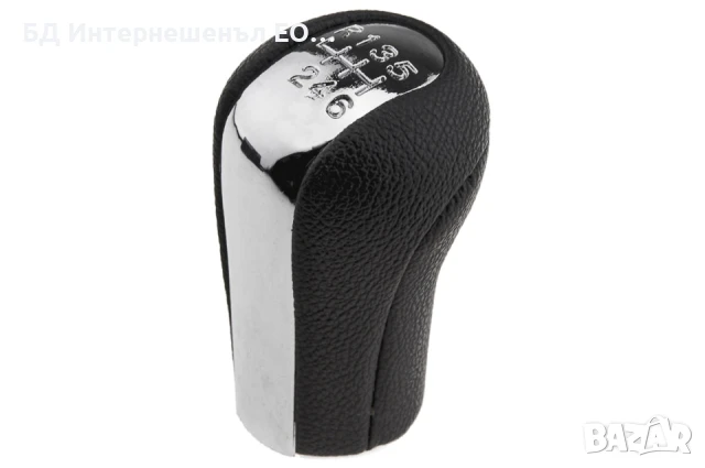 Топка за скоростен лост, Toyota Corolla, Avensis, Yaris, Rav4, Aygo,