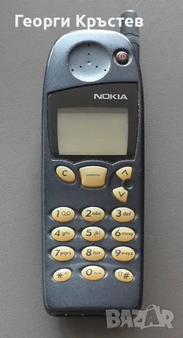 Nokia 5110 - с кутия, батерия и зарядно, снимка 2 - Nokia - 55790436
