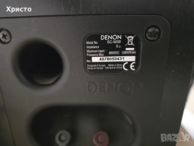 🔥🌈🔊 Denon RCD-M39 🔊🌈🔥, снимка 7 - Аудиосистеми - 56407397