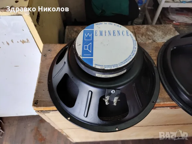 продава говорител за китара еминенс 12 инча